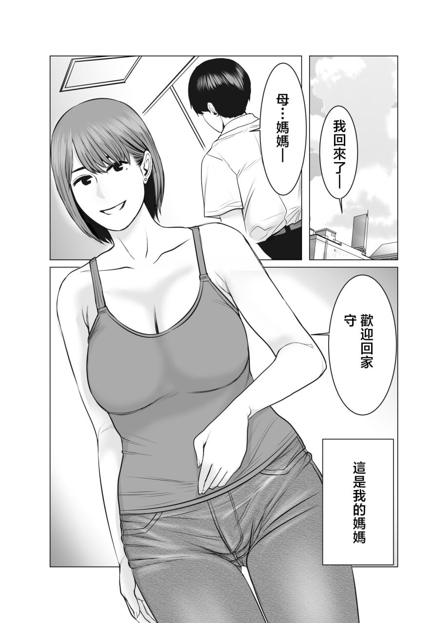 第132页