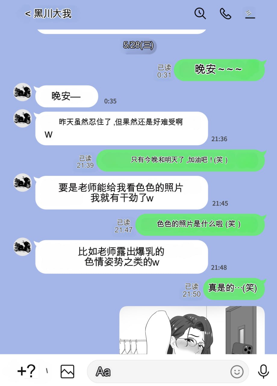 第65页