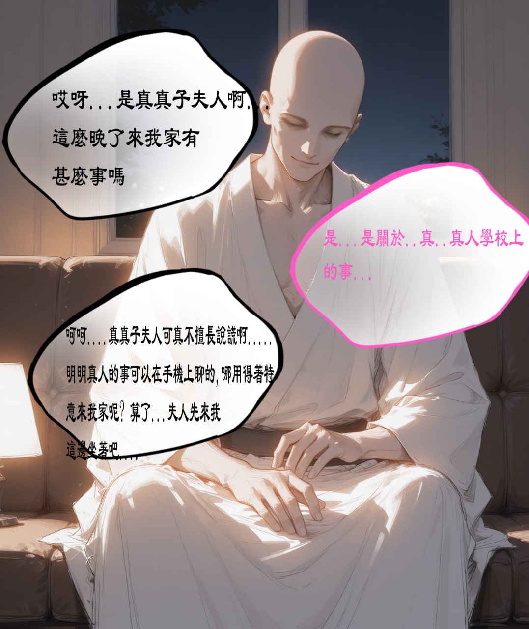 第148页