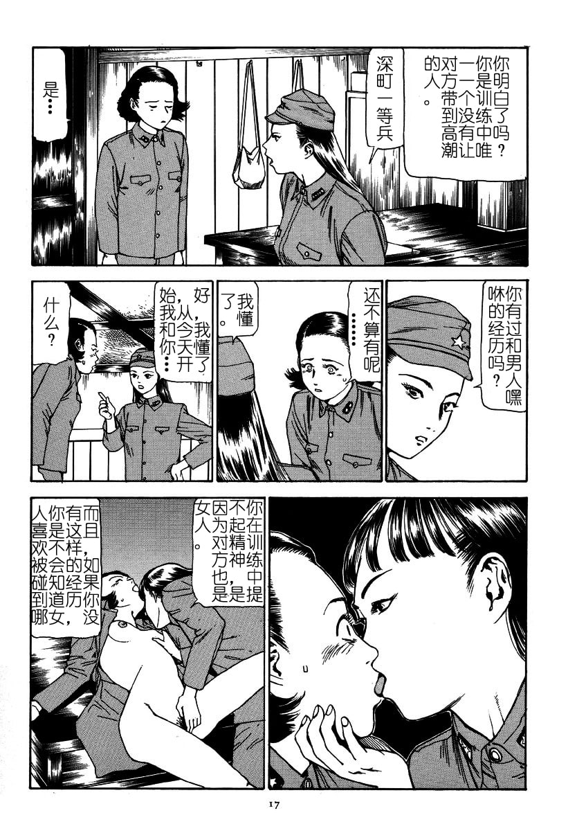 第176页