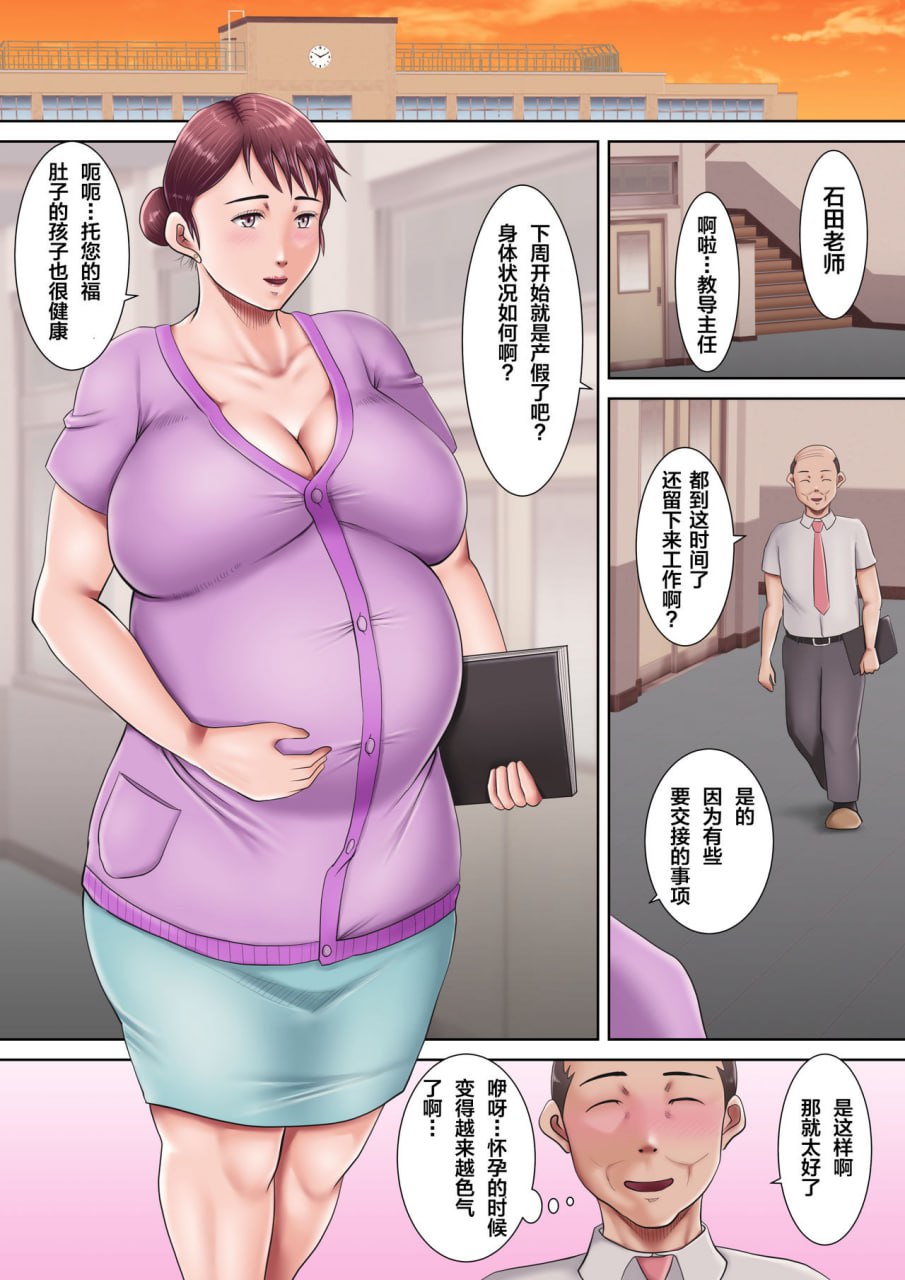 第159页