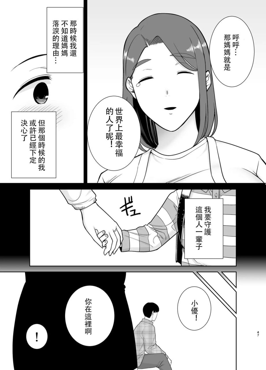 第186页