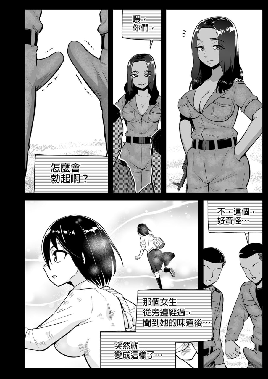 第189页
