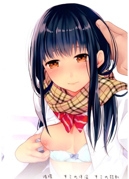 你的体温，你的鼓动