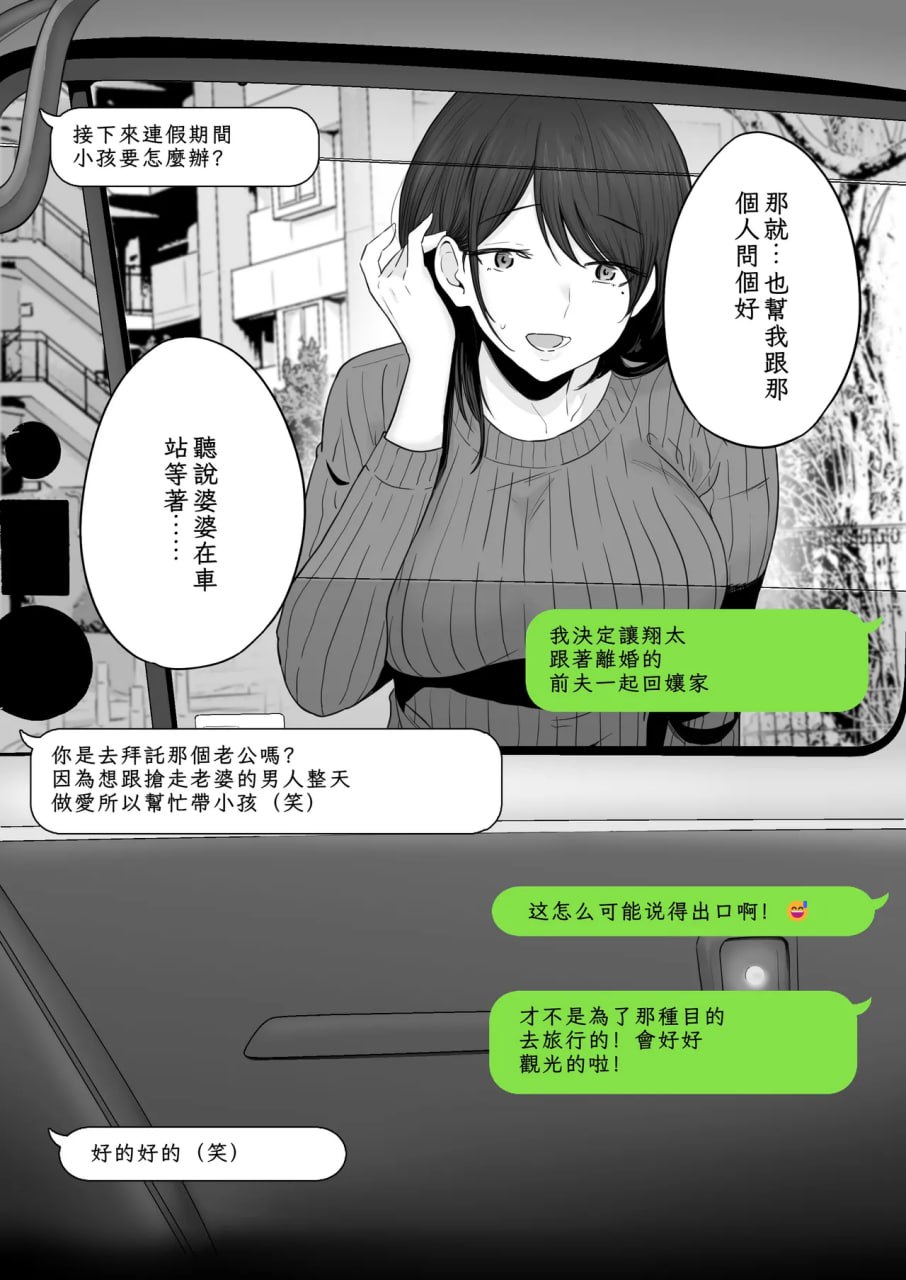 第115页