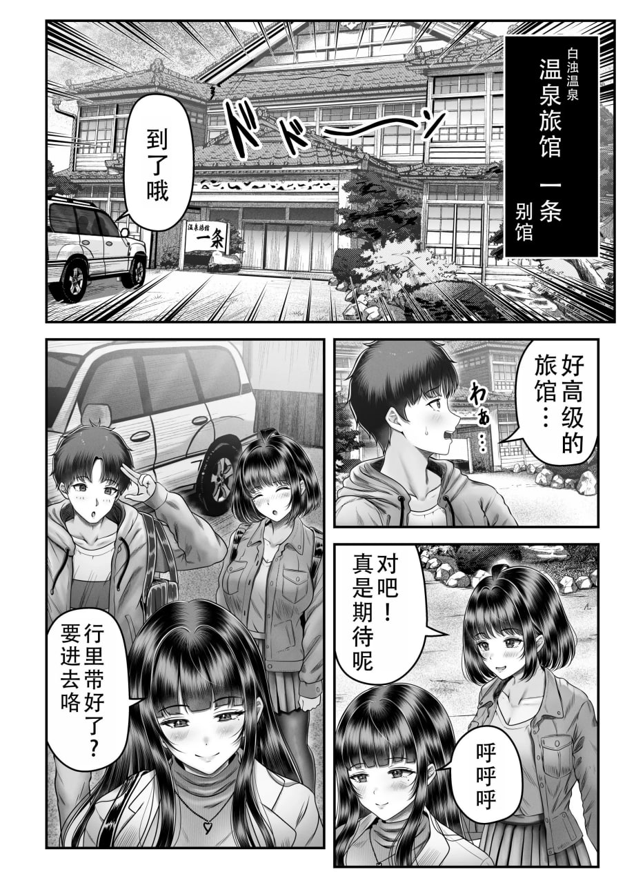 第48页