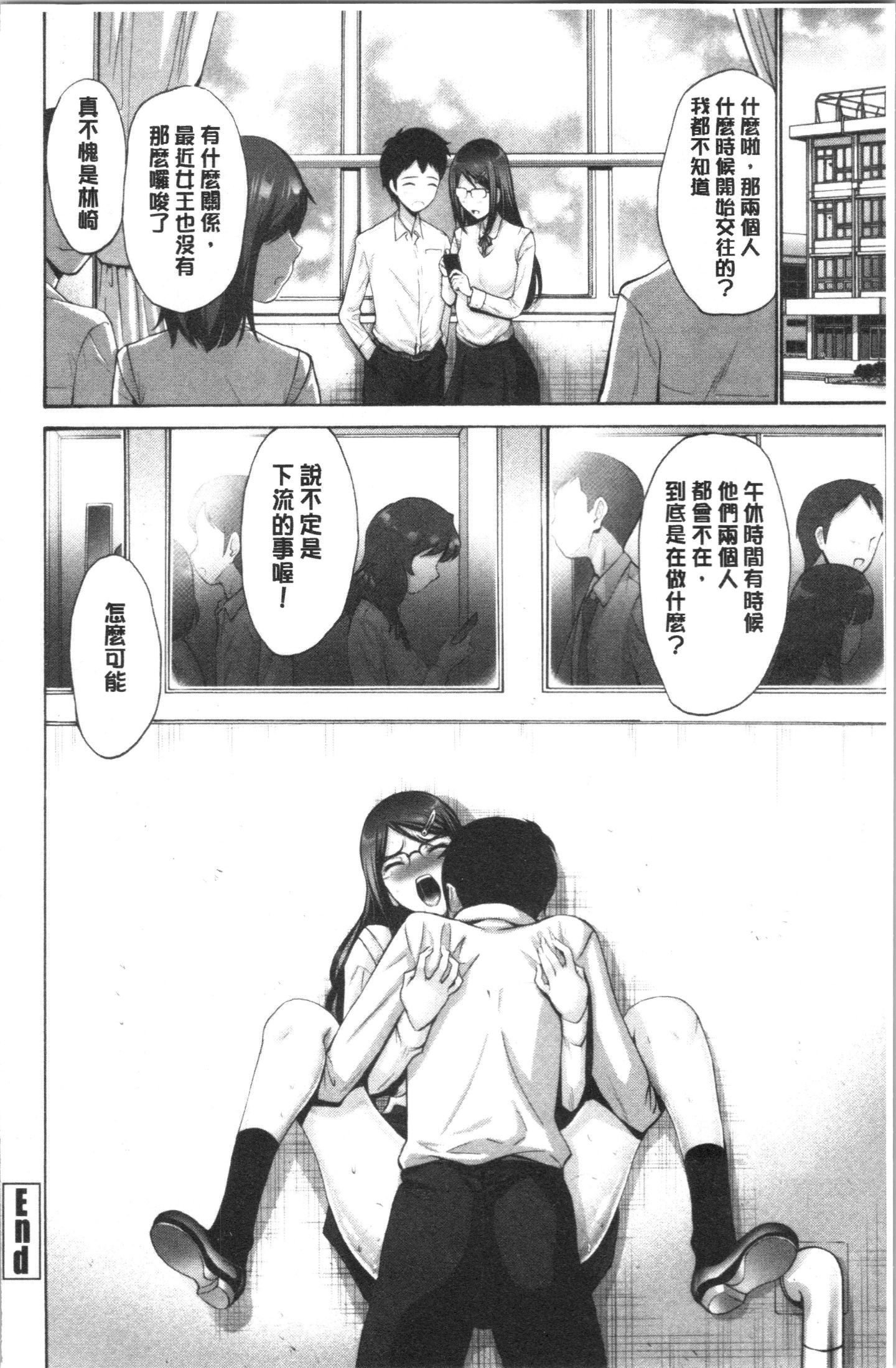 第189页