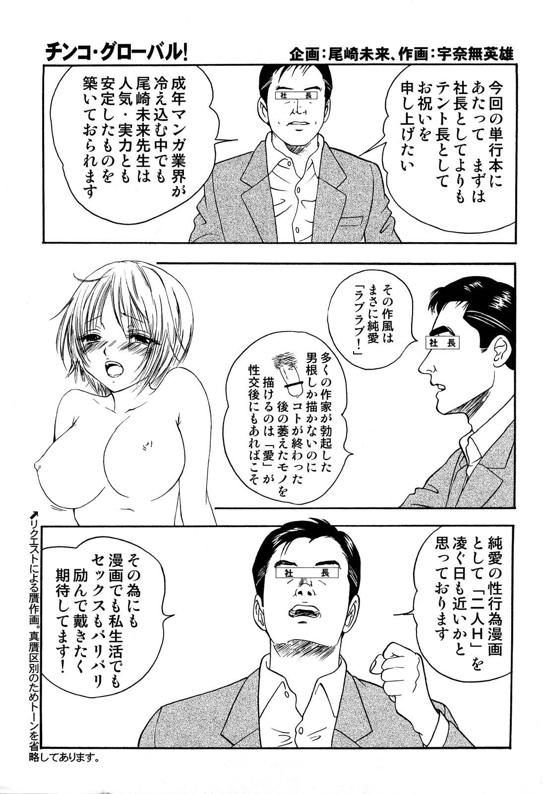 第198页
