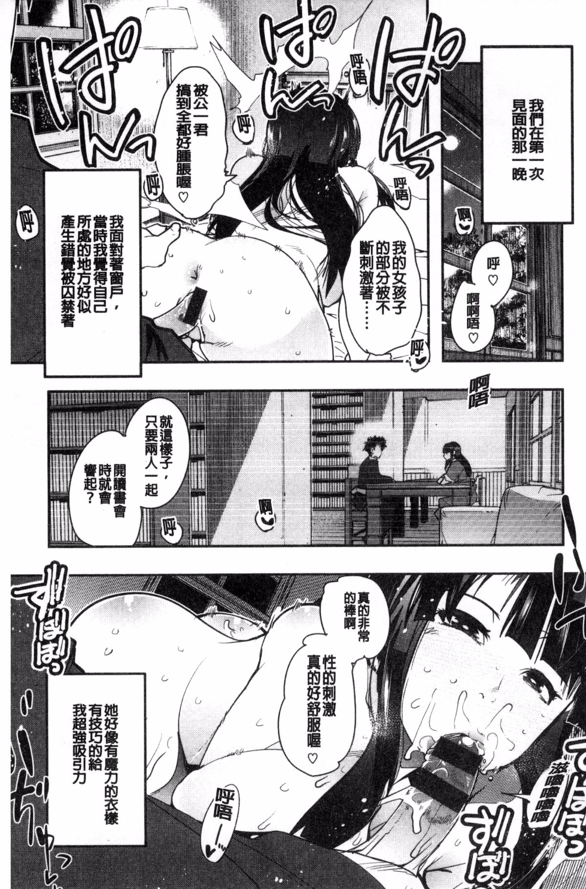 第168页