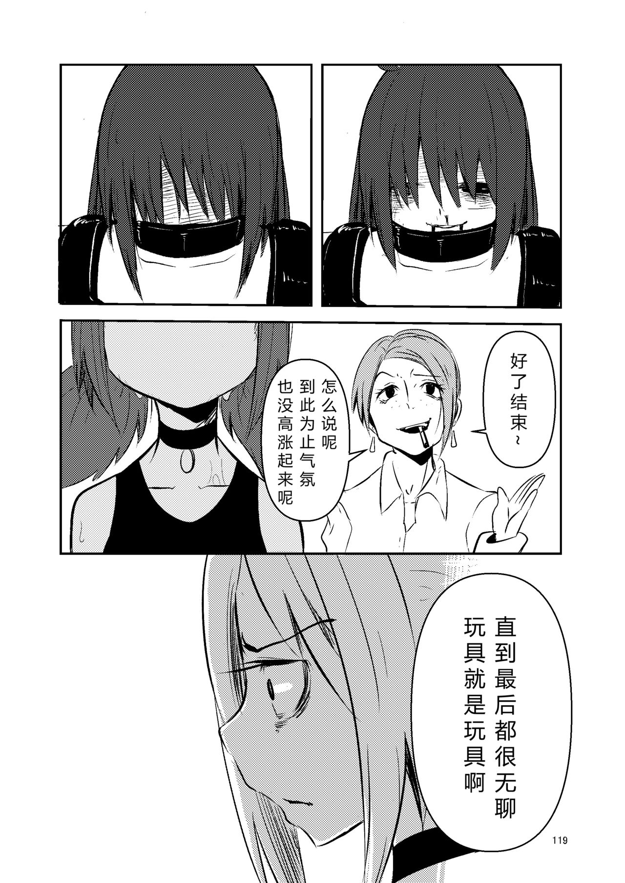 第118页