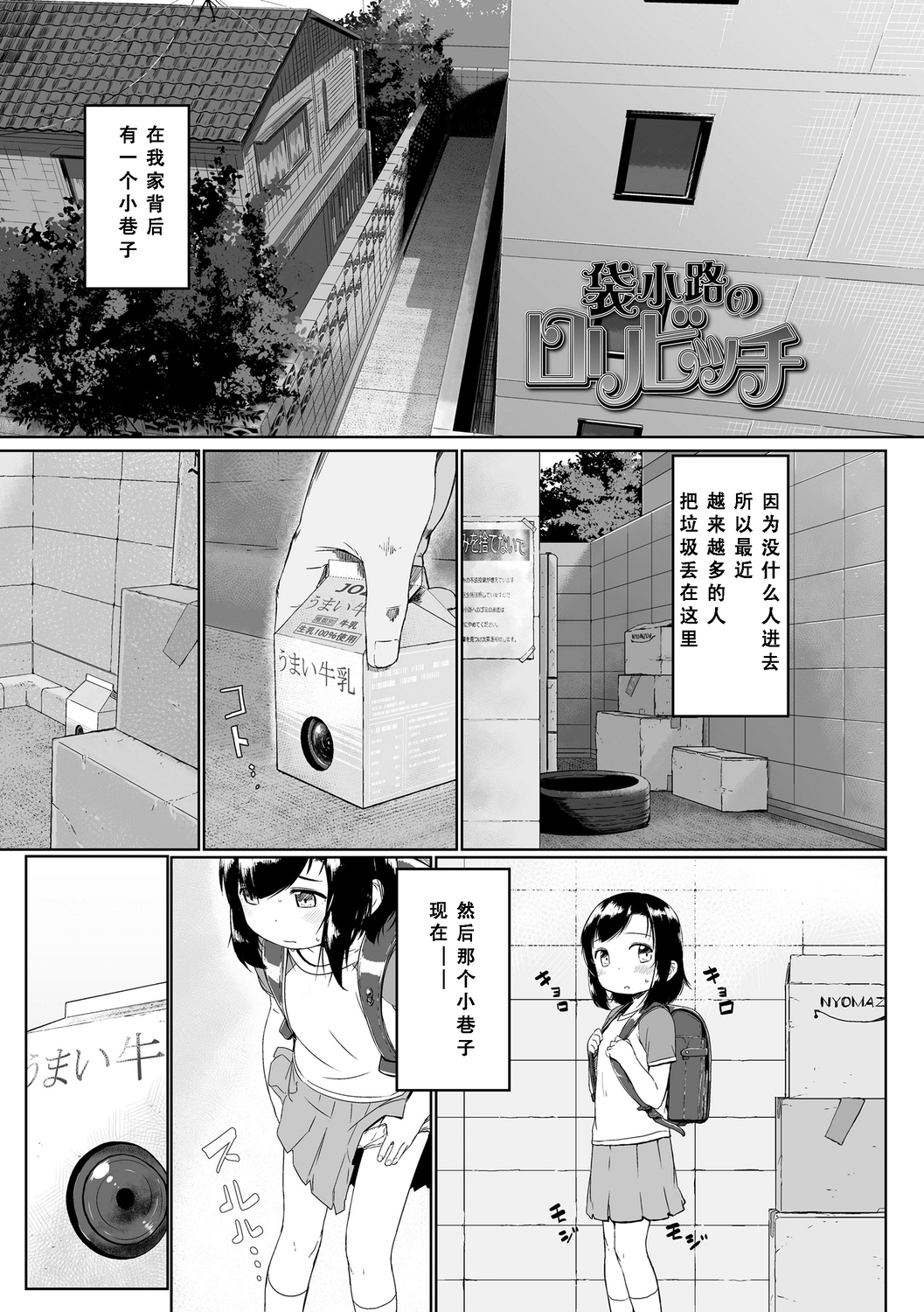 第154页