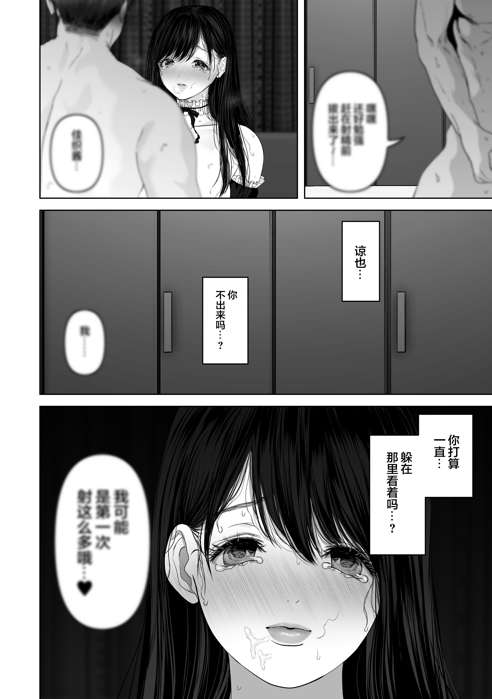 第245页