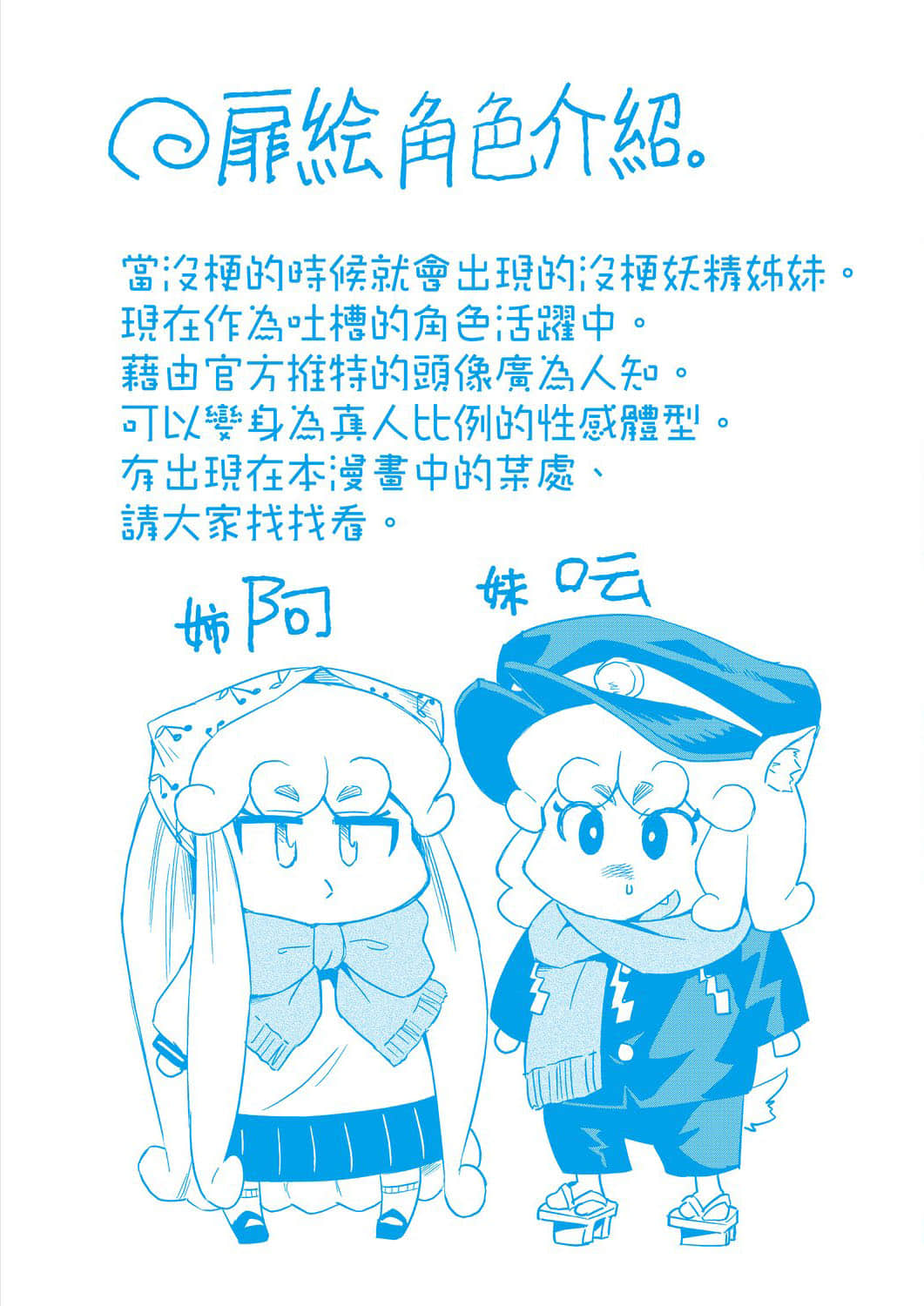 第174页