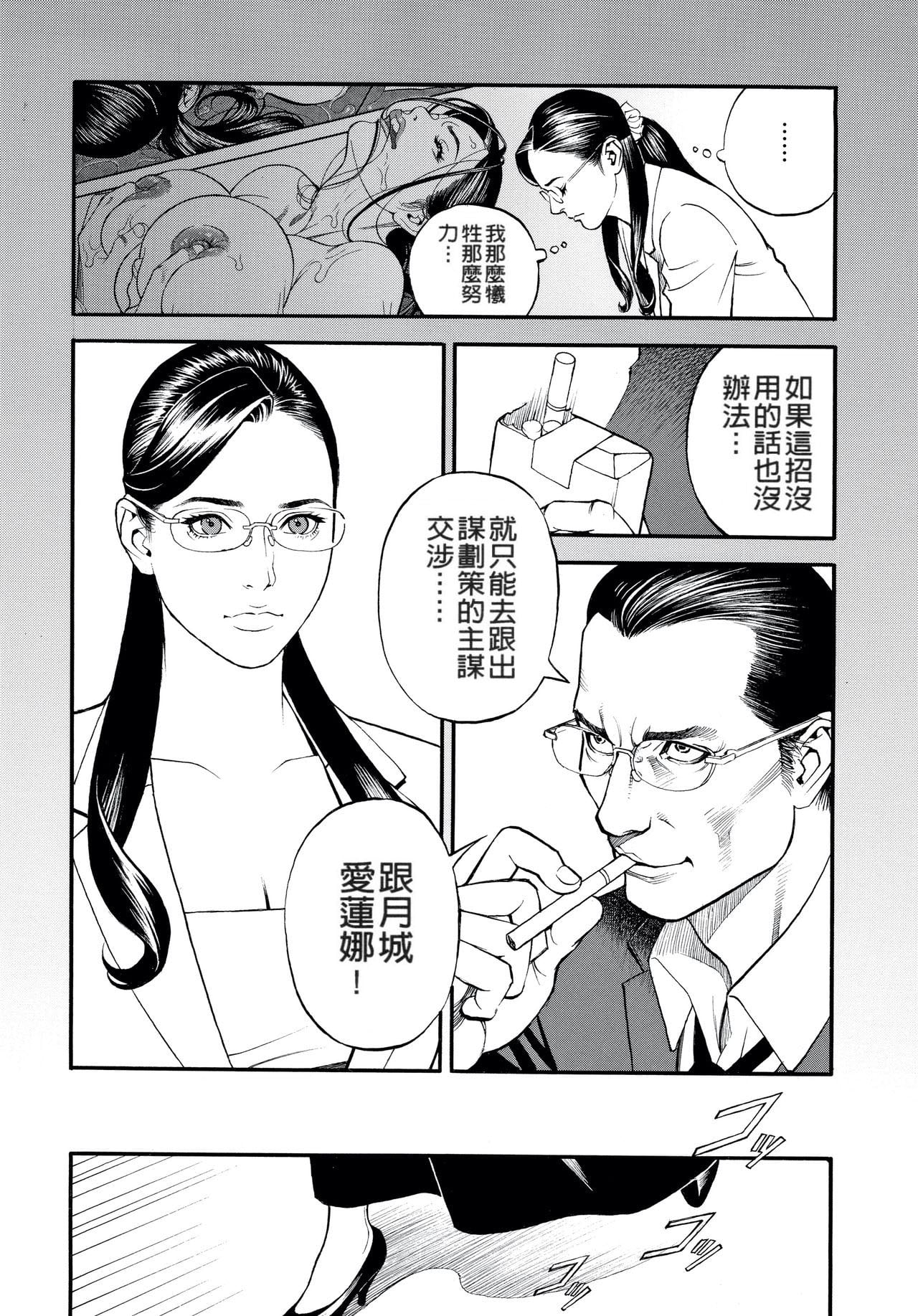第135页