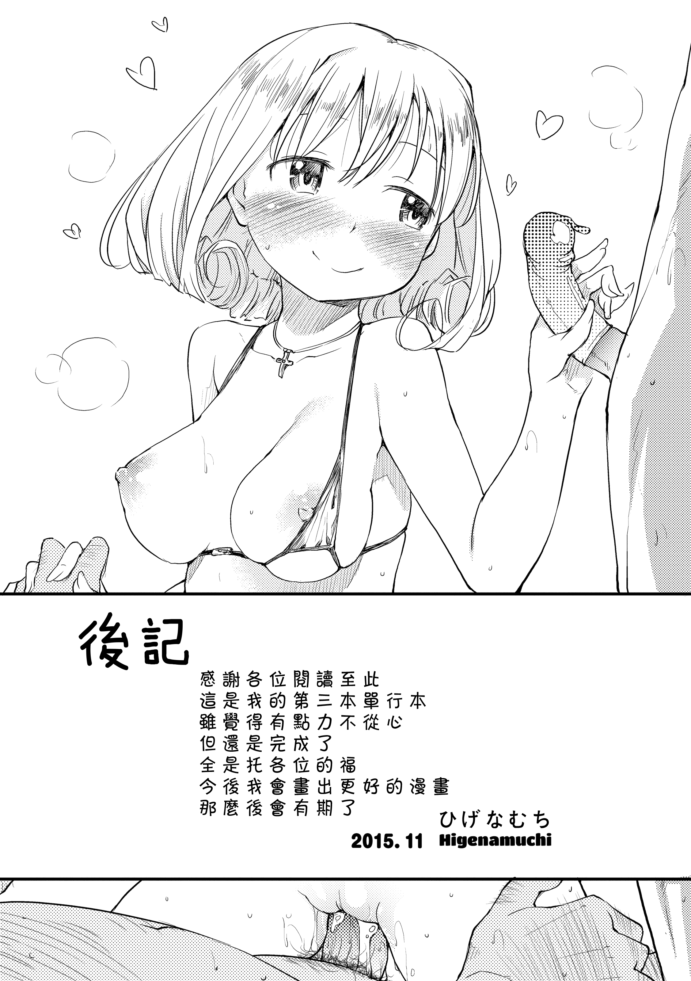 第217页