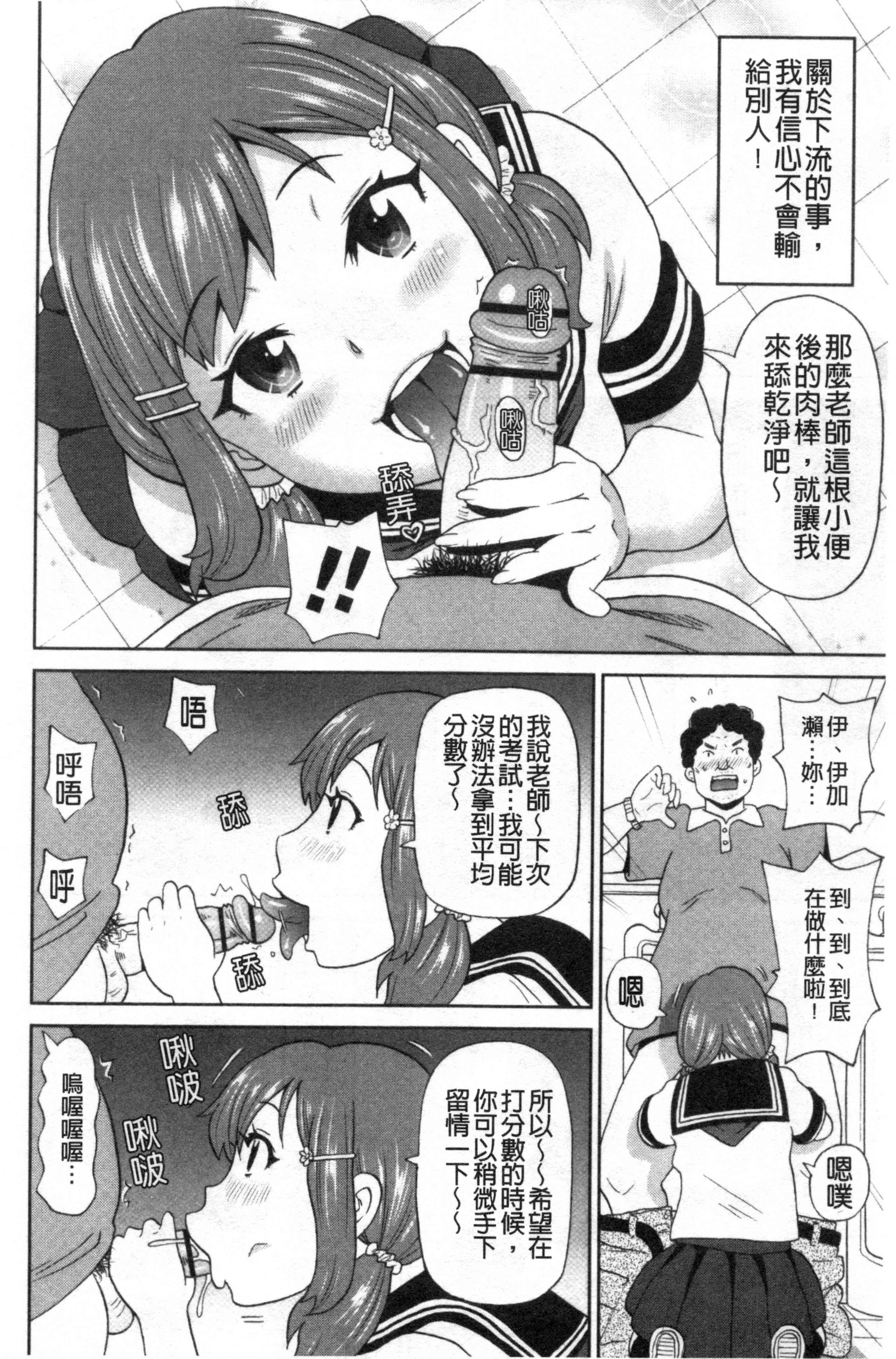 第189页