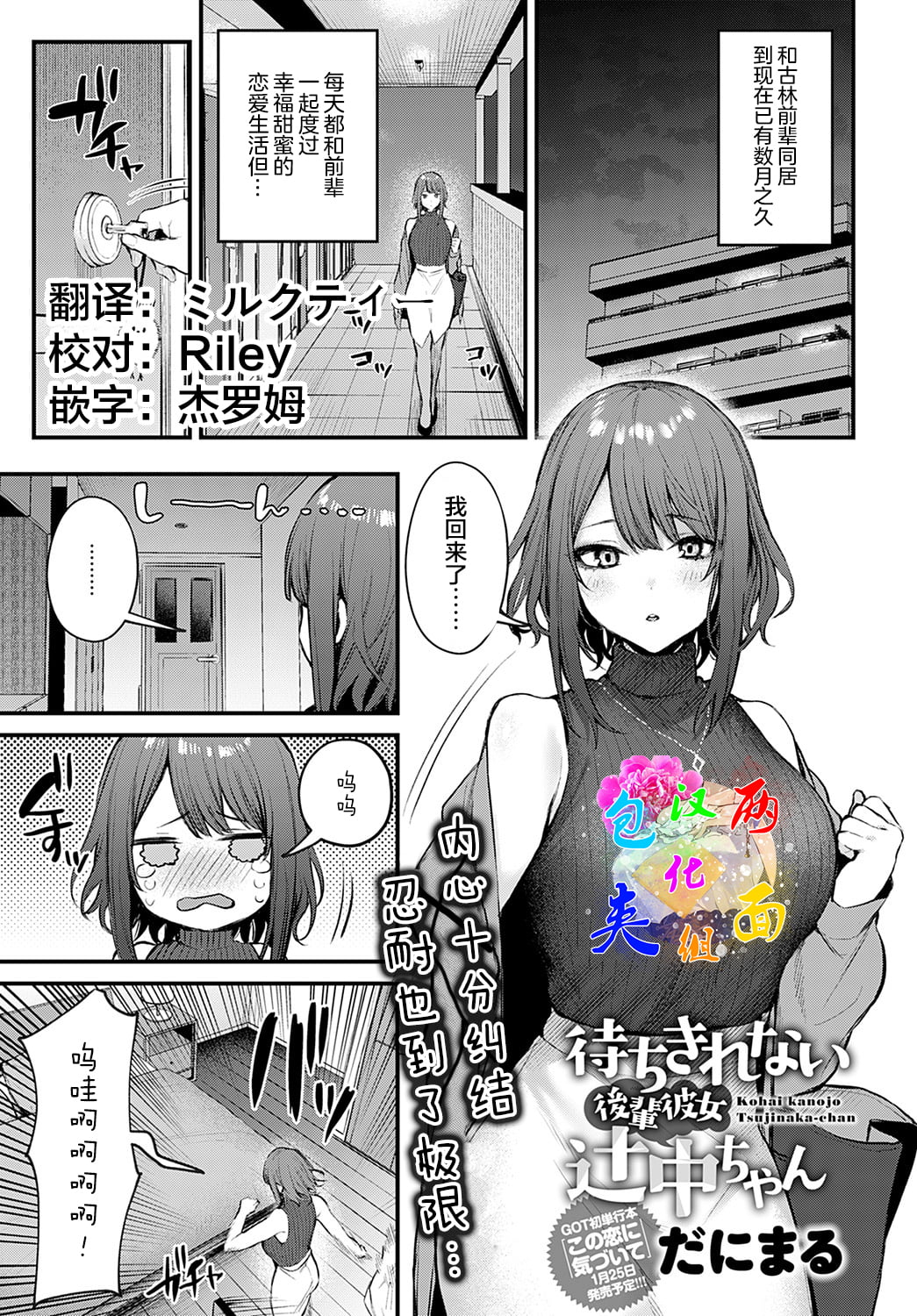 第216页