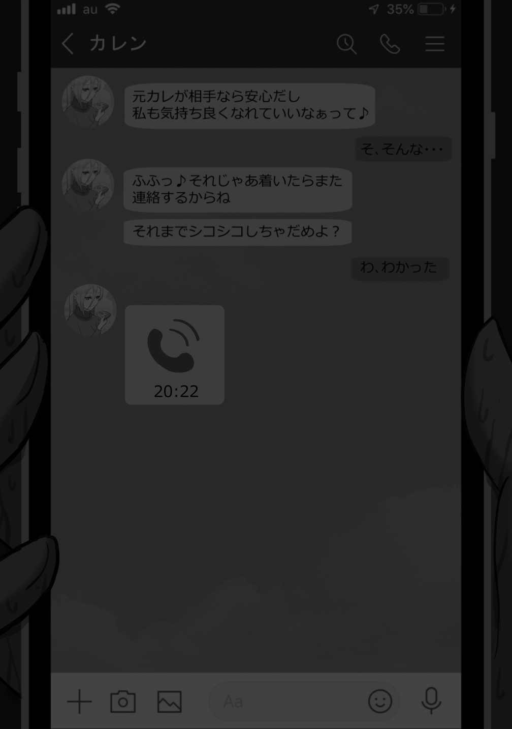 第97页