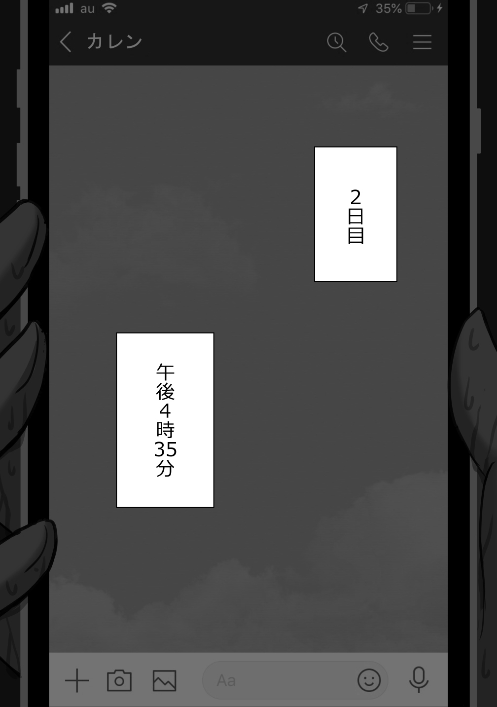 第213页