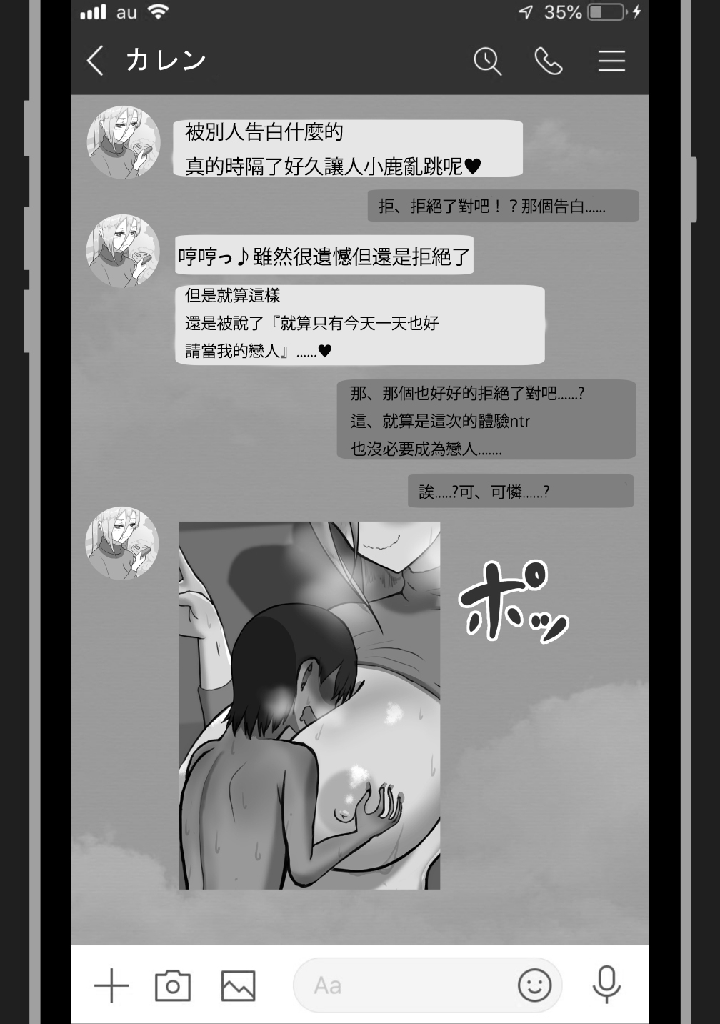 第234页