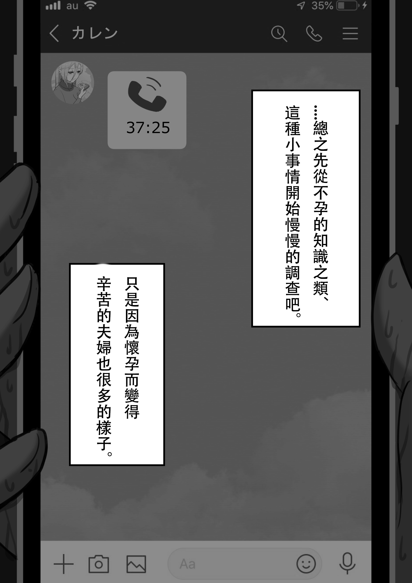第627页