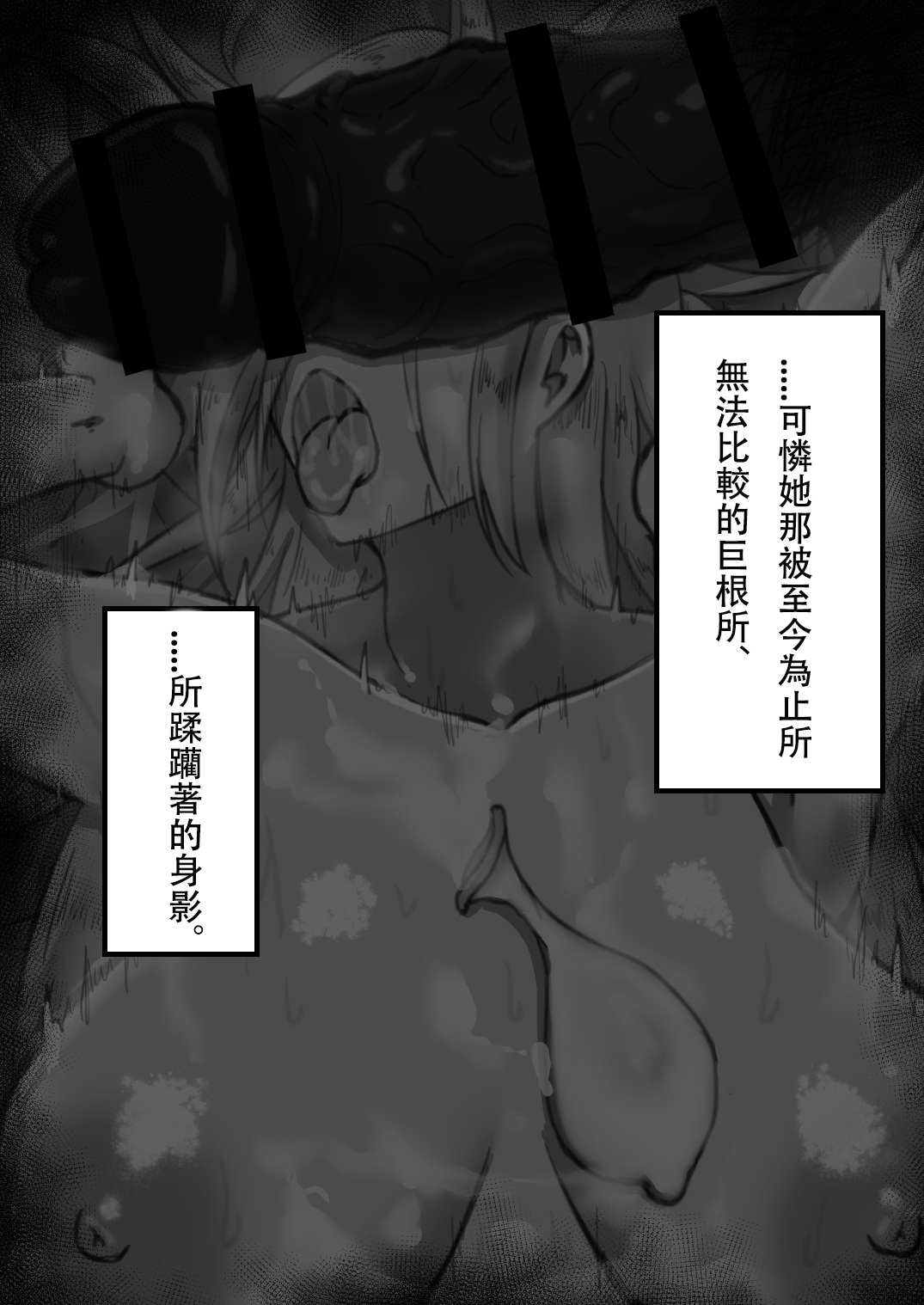 第818页