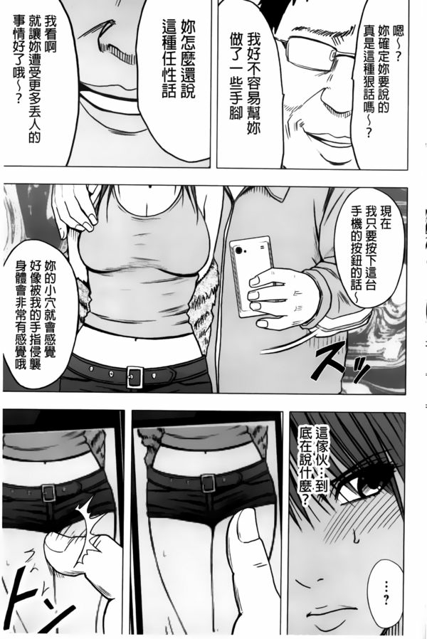 第316页
