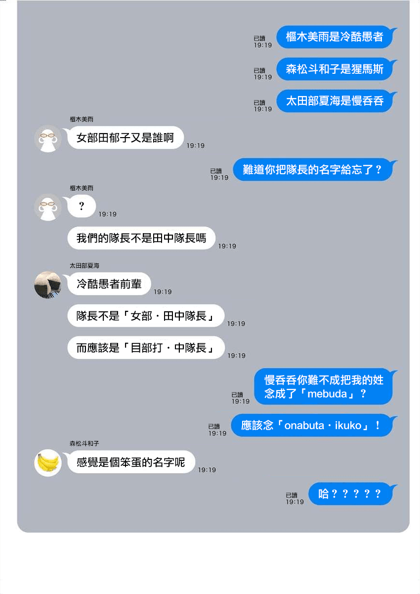 第163页