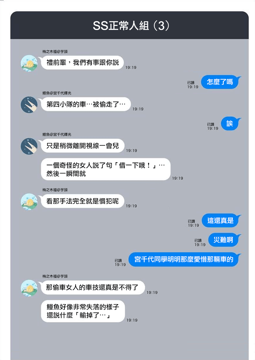 第164页