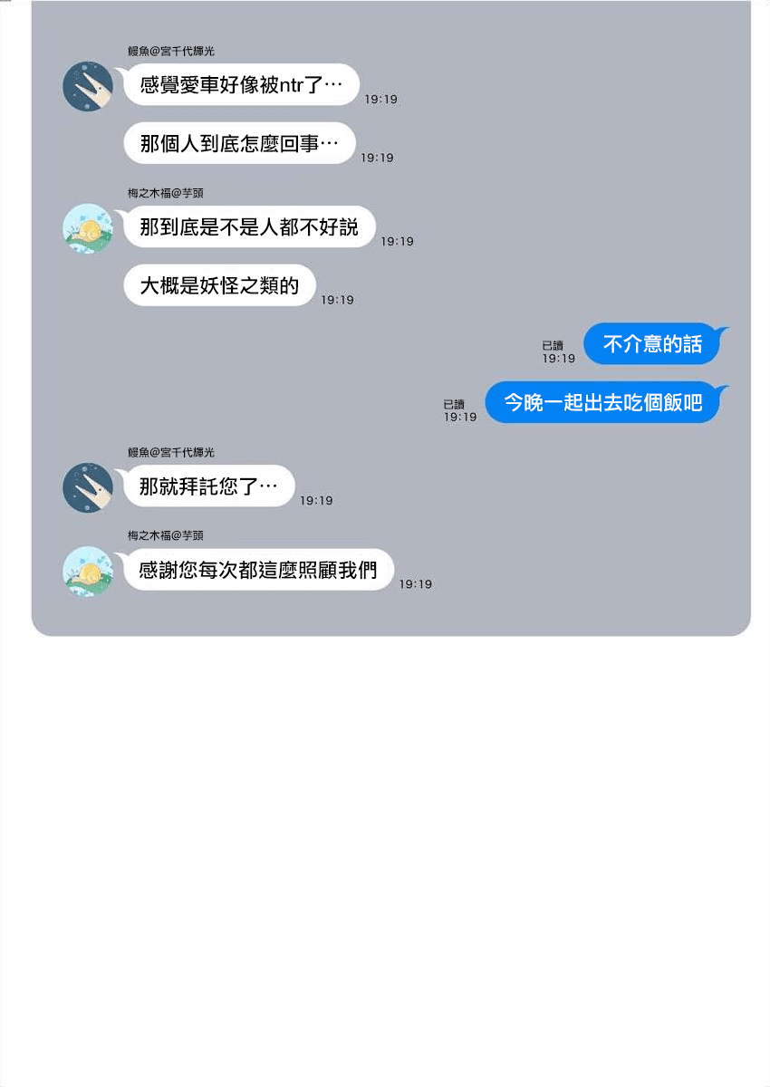 第165页