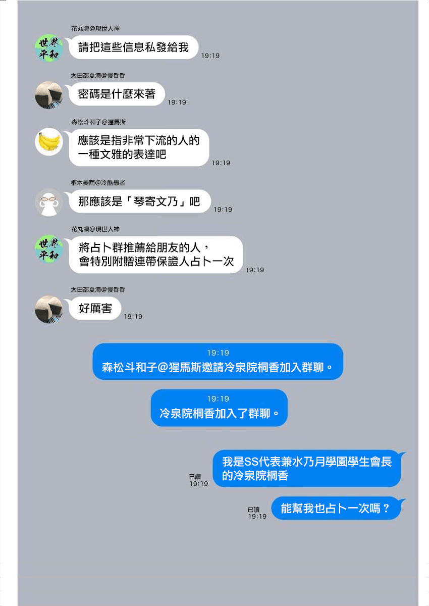 第169页
