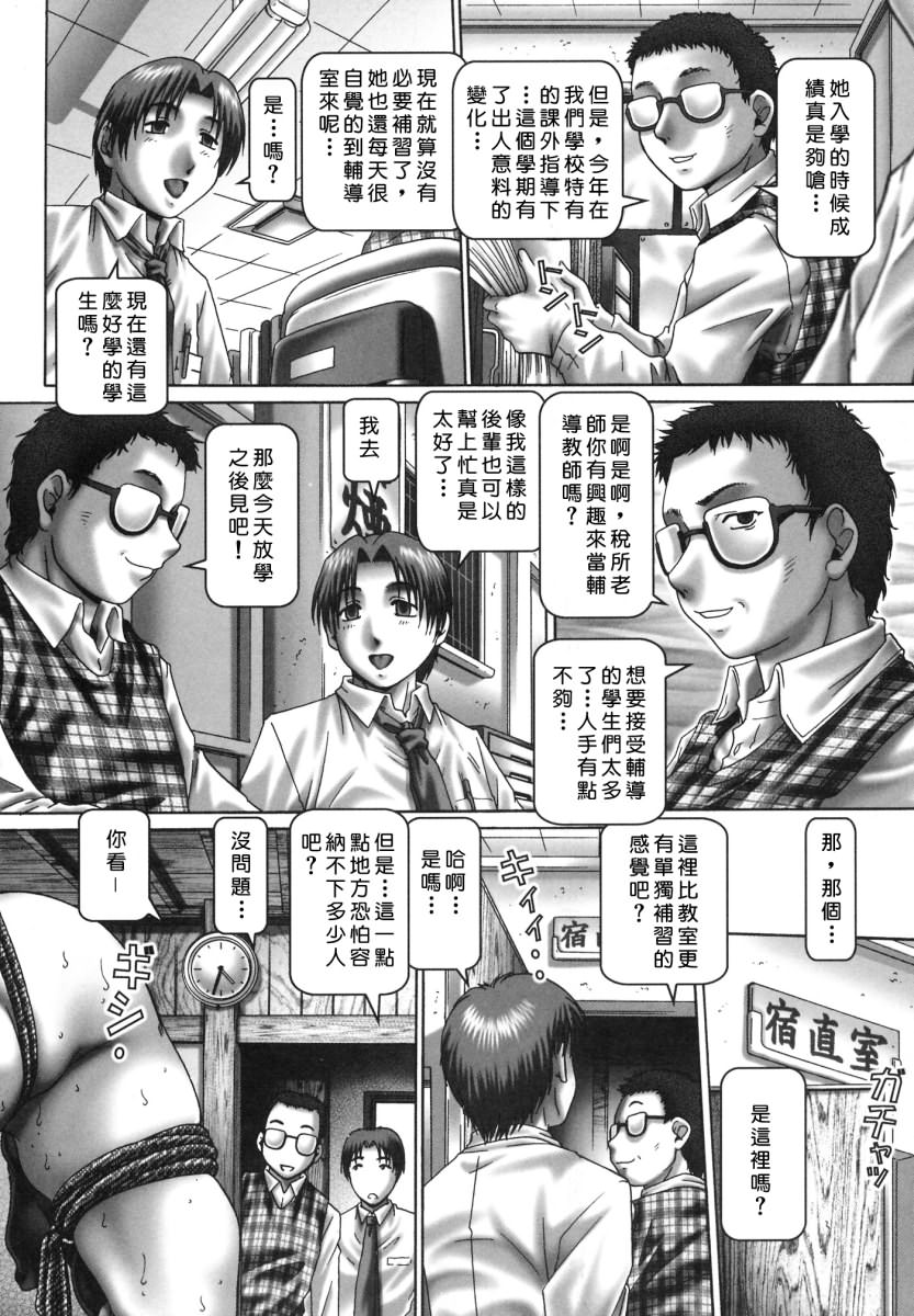 第114页