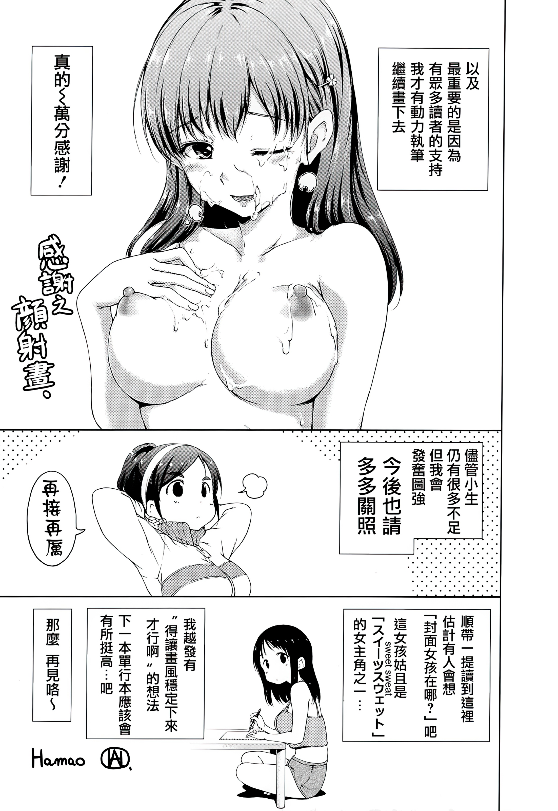 第218页