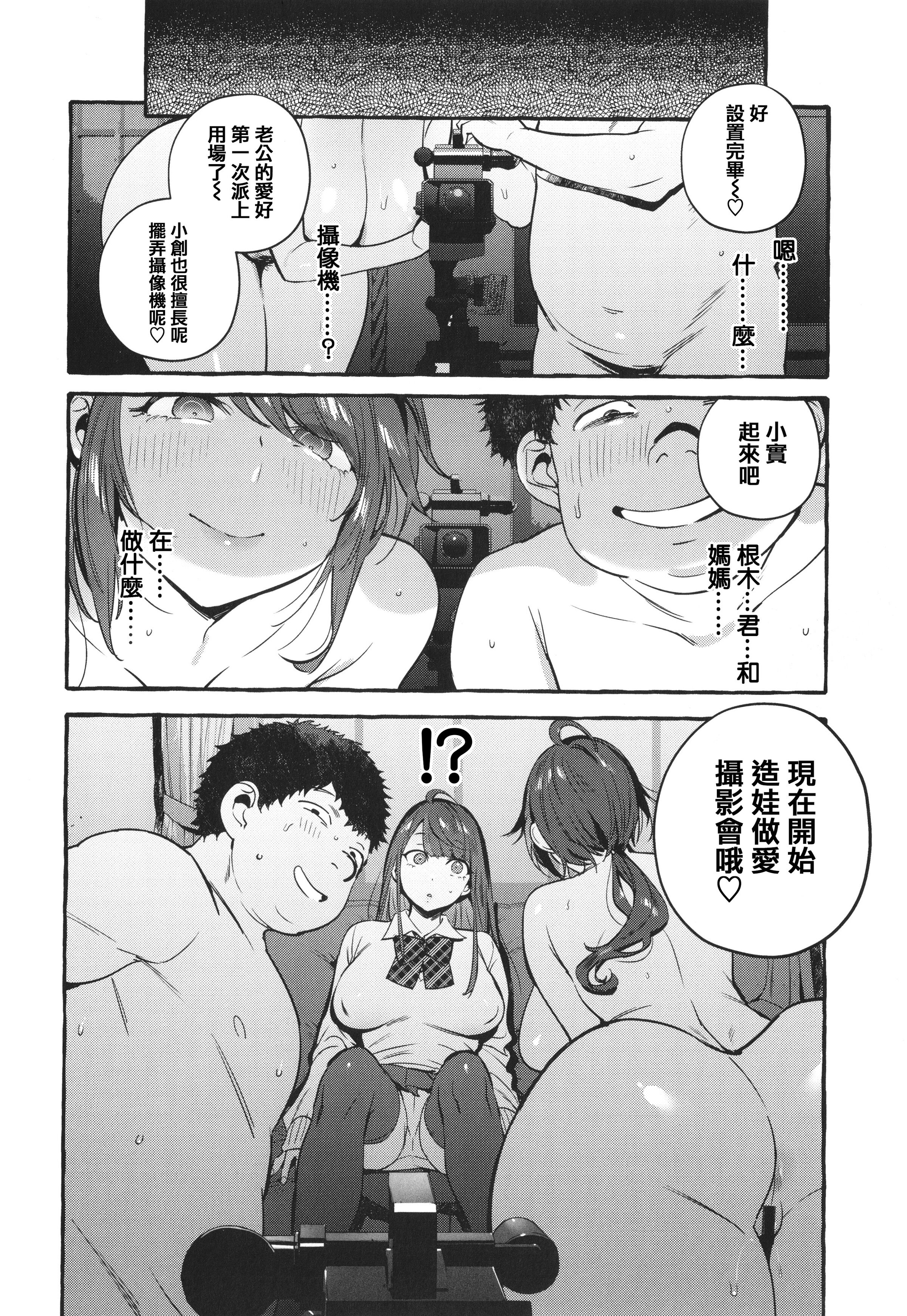 第178页