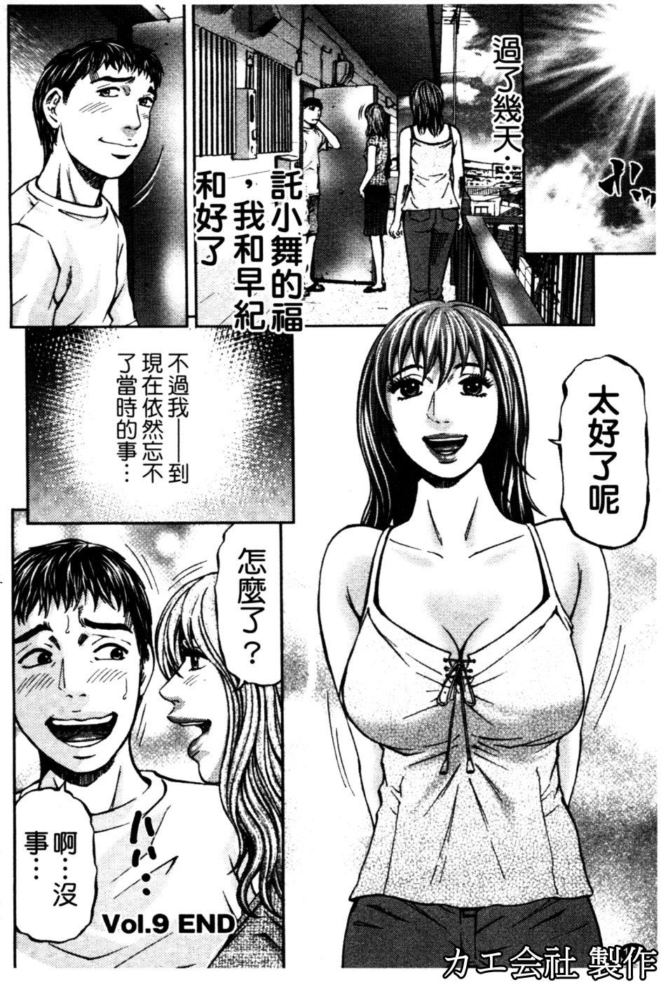 第169页