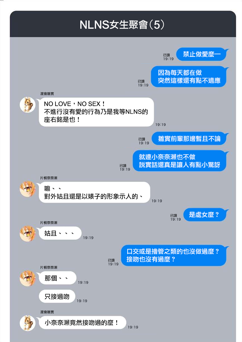 第163页