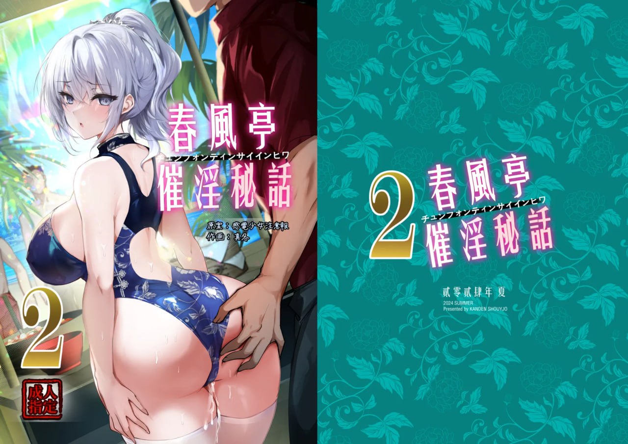 第41页