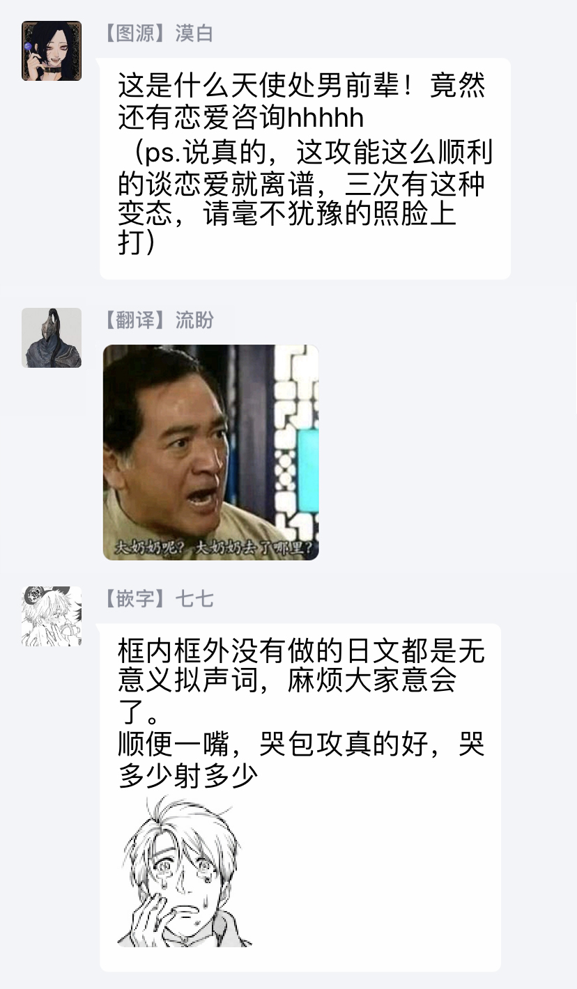 第178页