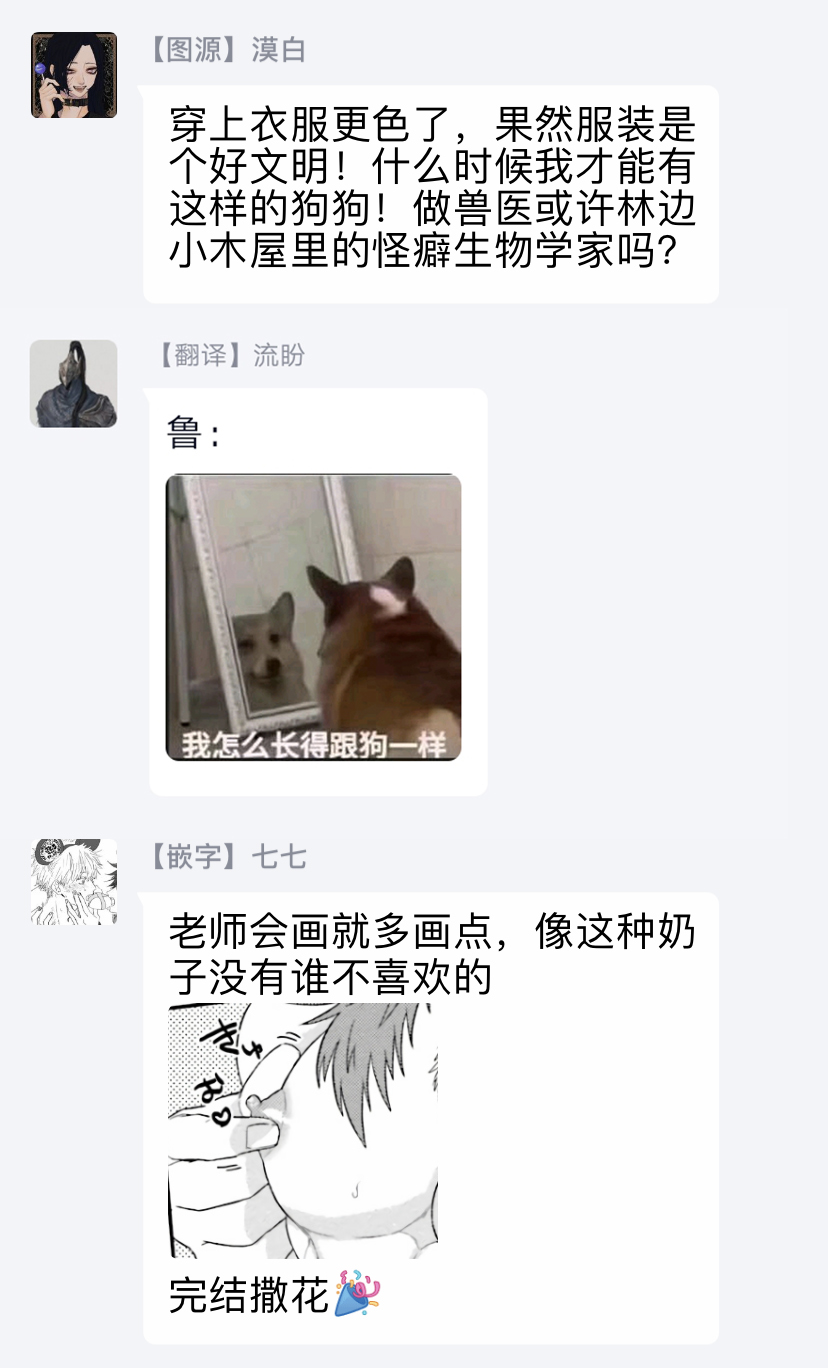 第227页