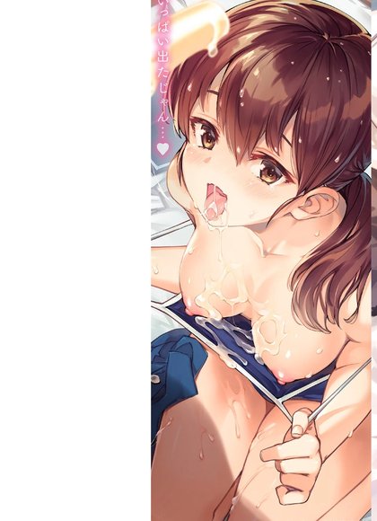 超级僵尸 熟透兔女郎发情中