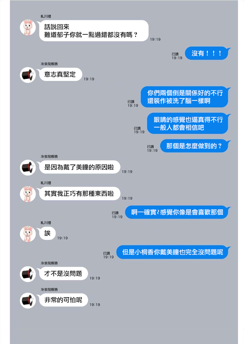 第160页
