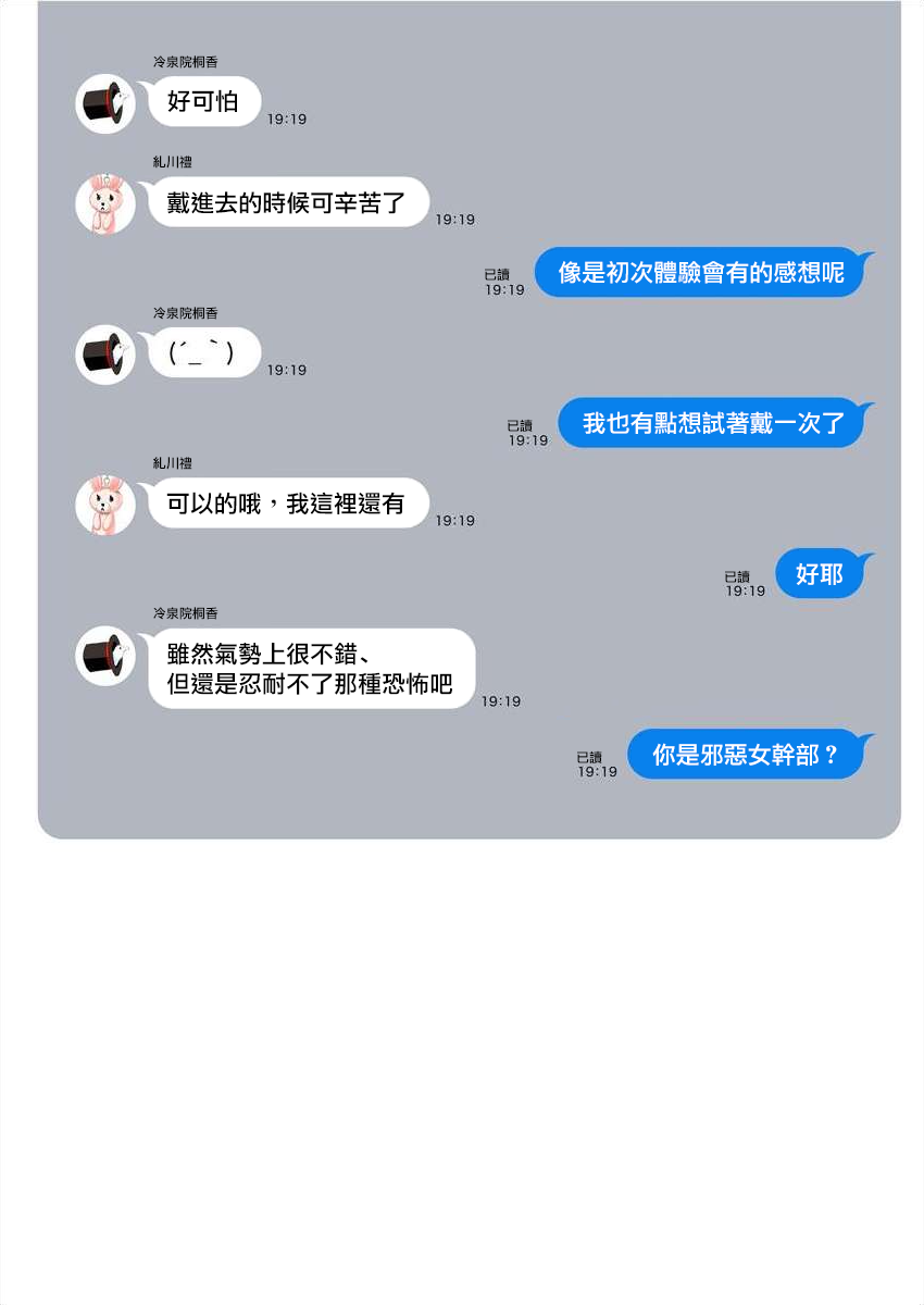 第161页