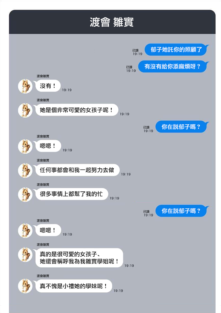 第162页