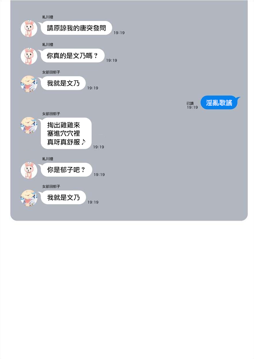 第167页