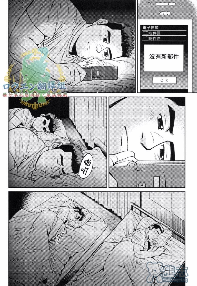 第48页