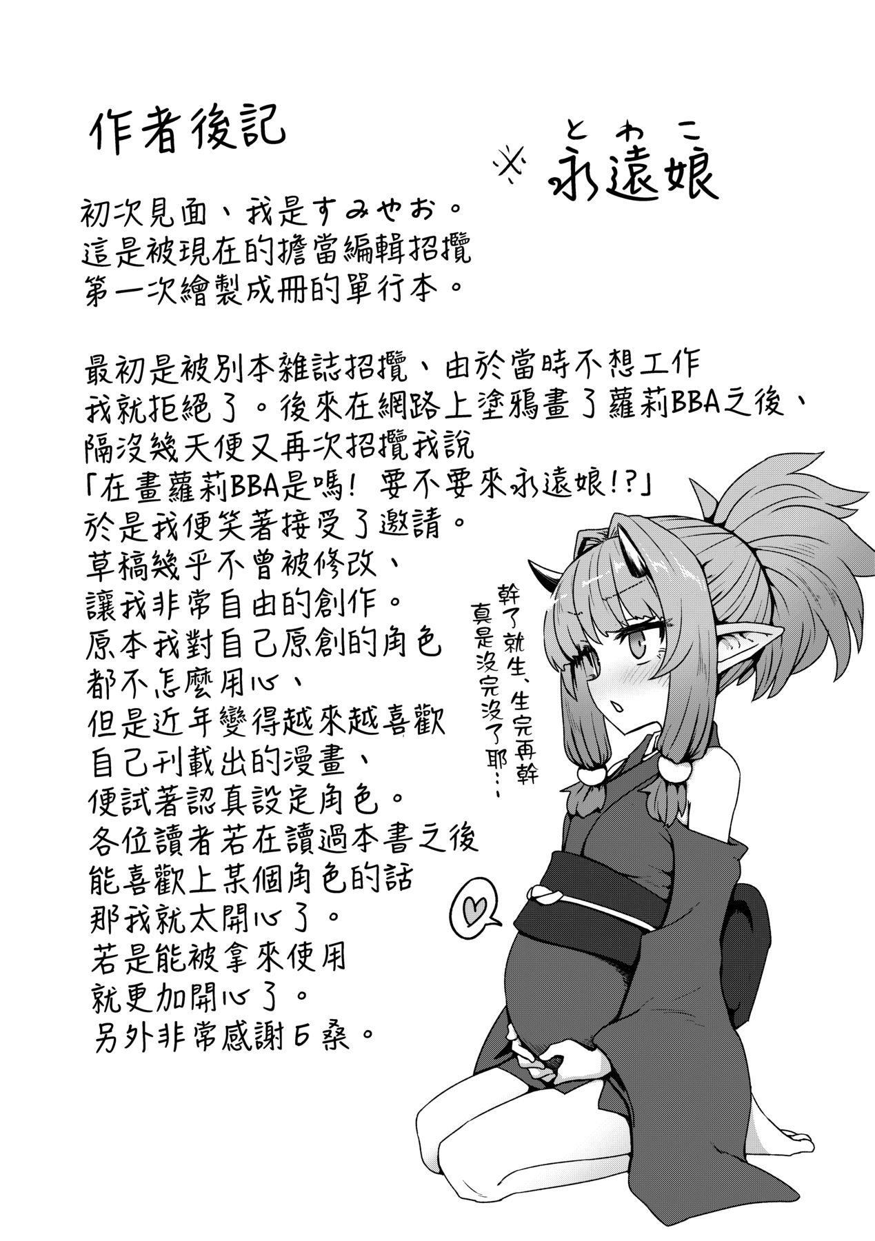 第194页