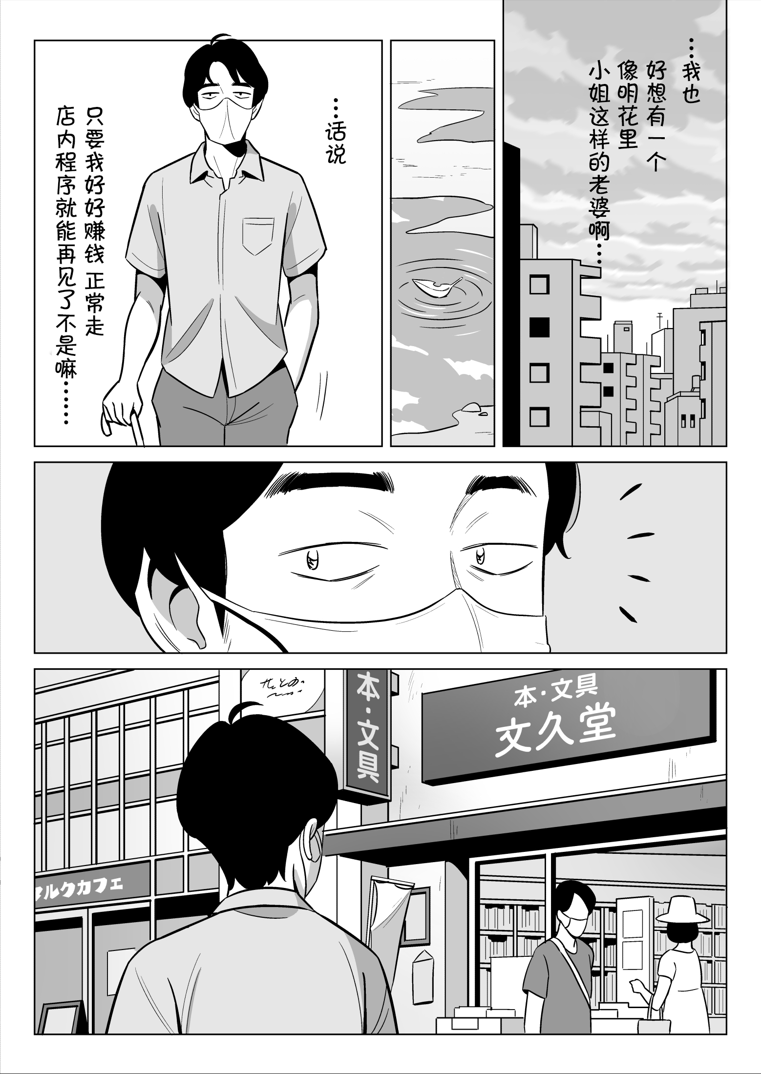 第178页