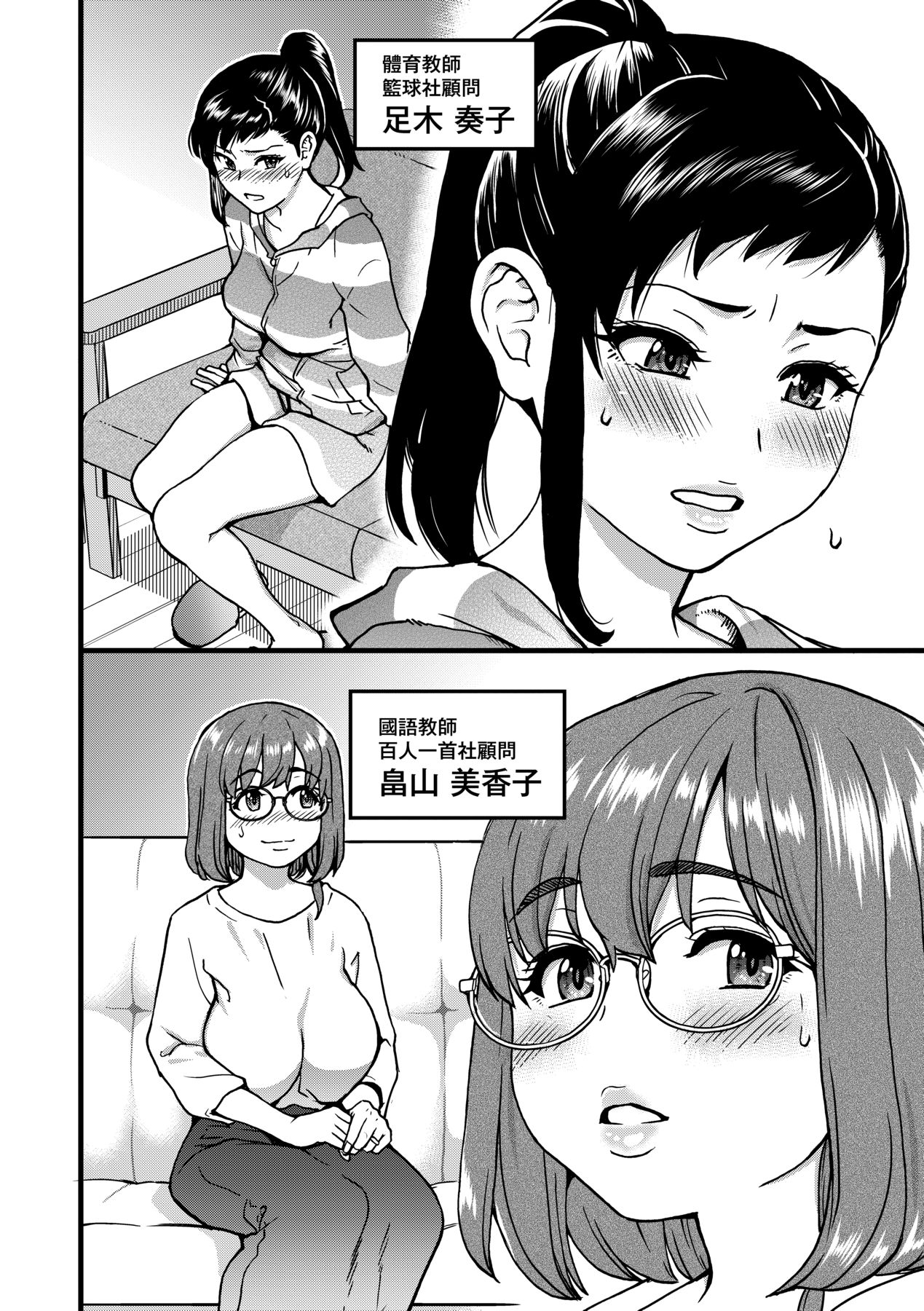 第217页