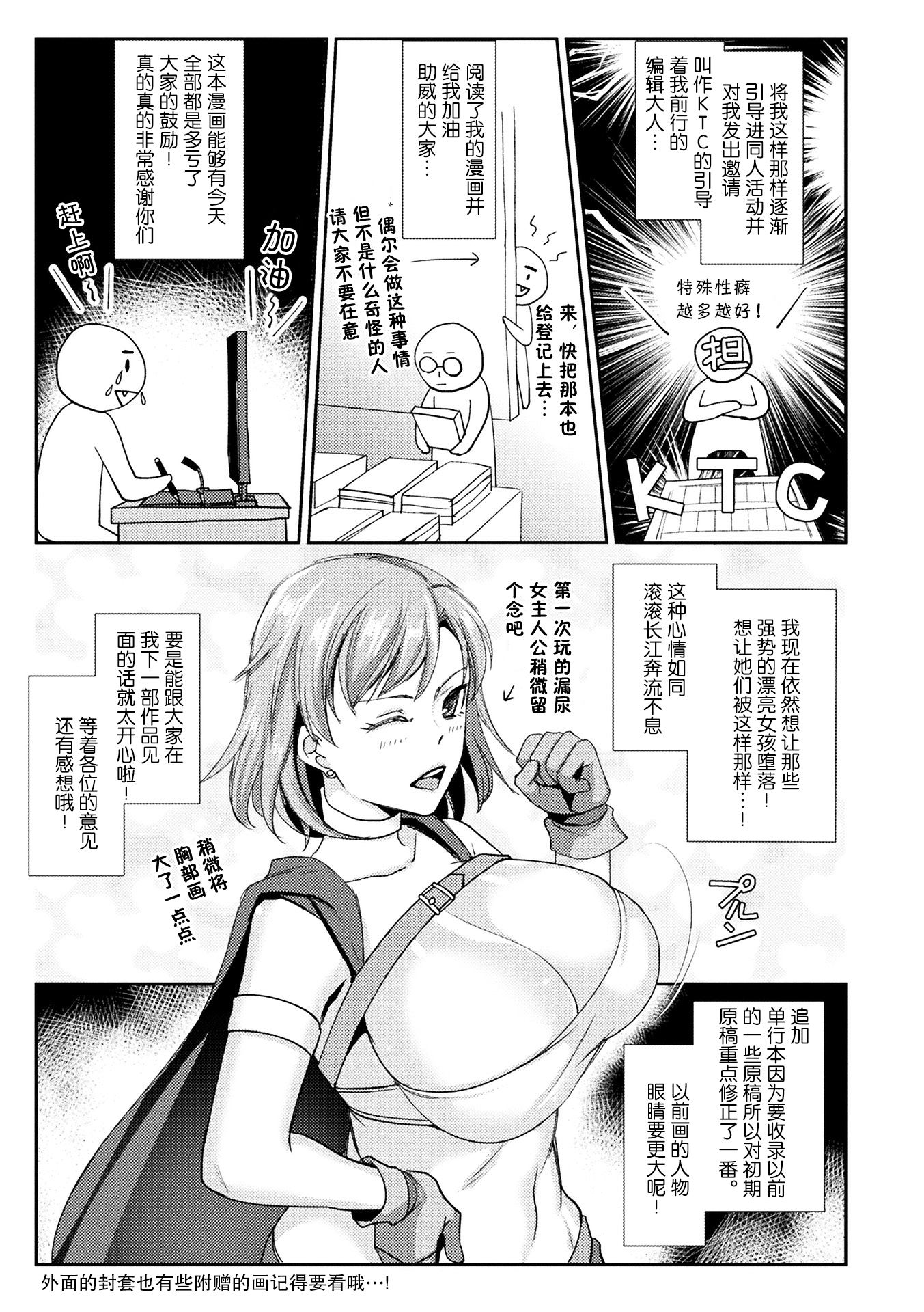 第185页