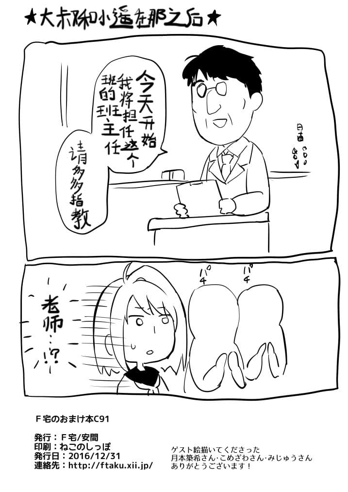 第295页